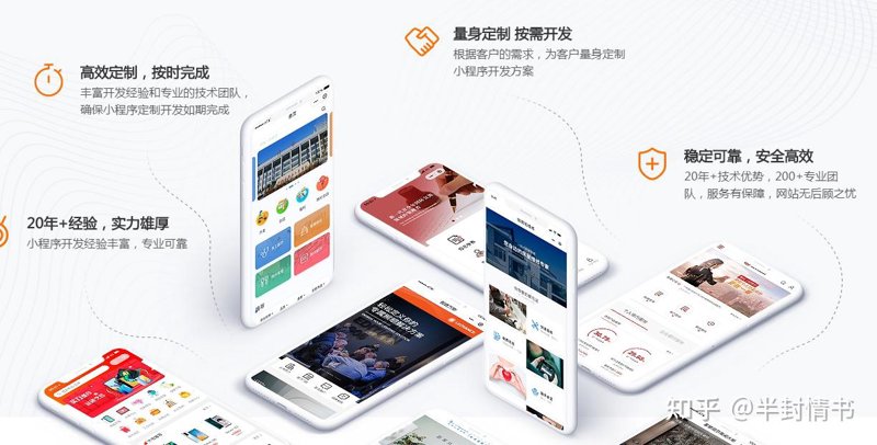 从传统管理到现代企业：管理系统开发引领变革
