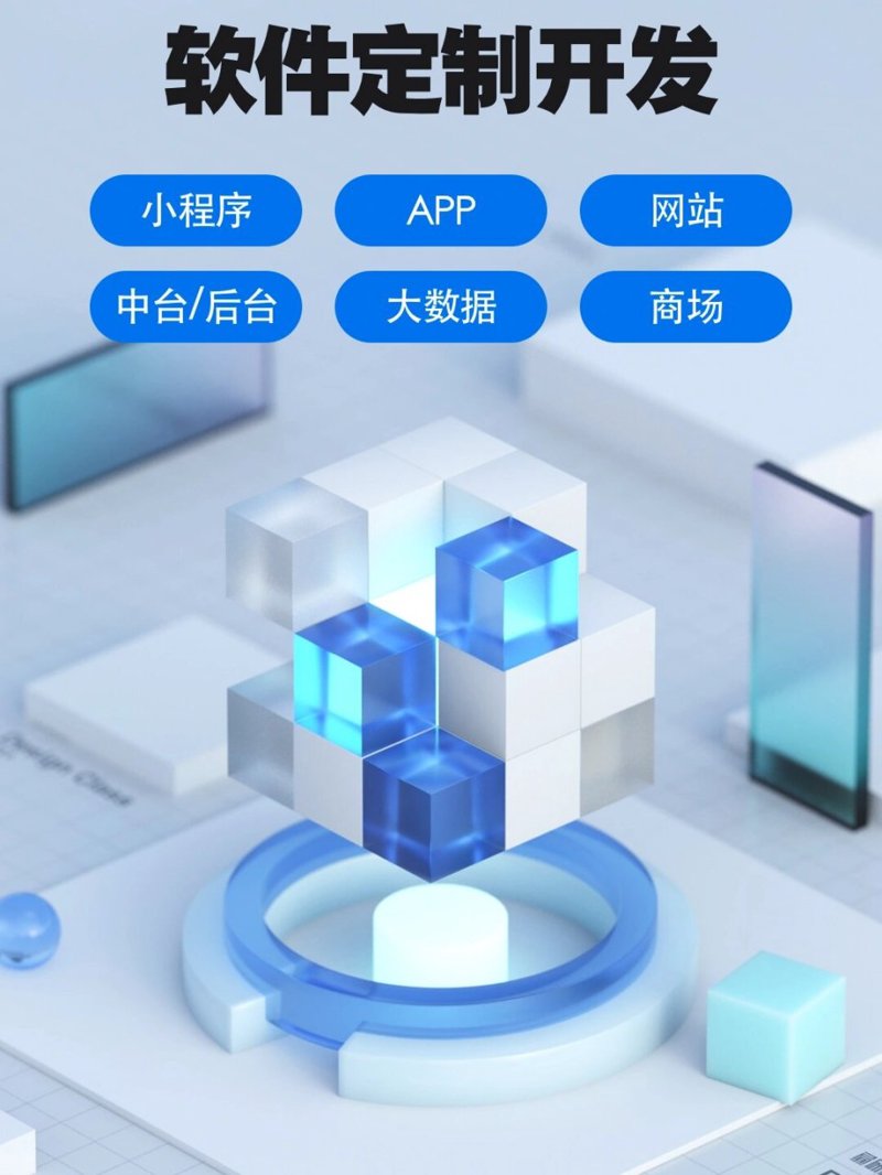 微信小程序开发：拥抱移动时代的微创新