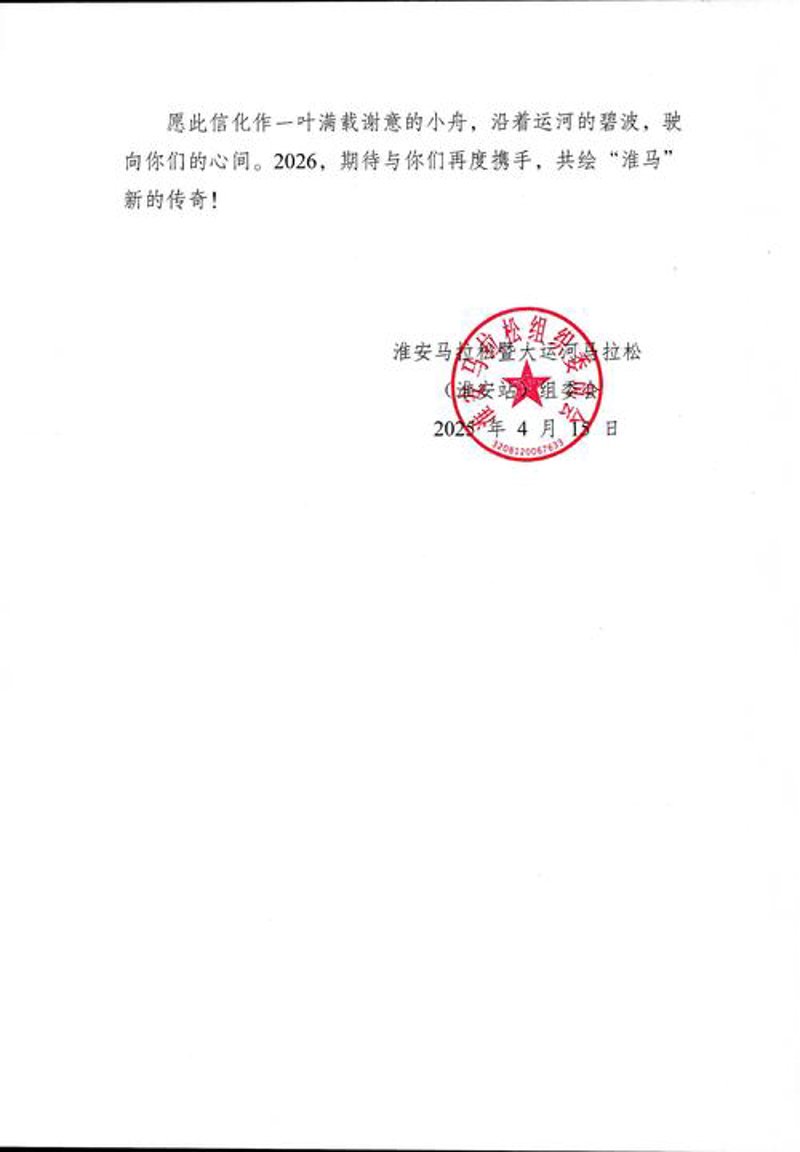 企业网站开发：连接未来的桥梁