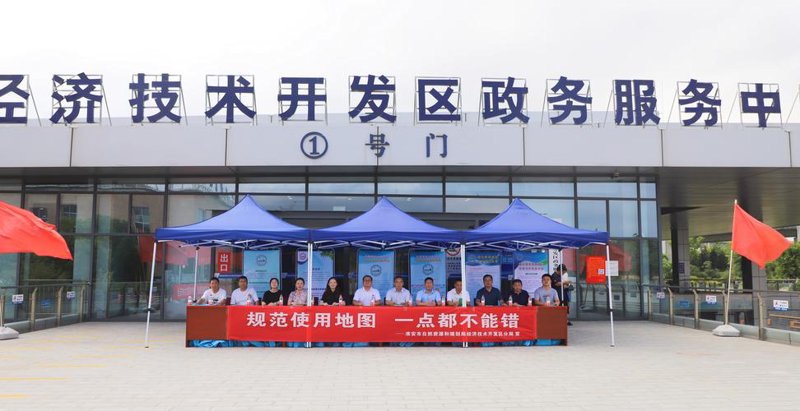 企业网站开发新趋势：构建未来商业窗口